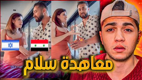 جديد انطونيو سليمان|انطونيو سليمان ينيك بطيزها تنها تبكي و تصرخ